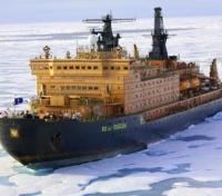 Icebreaker 50 Years of Victory